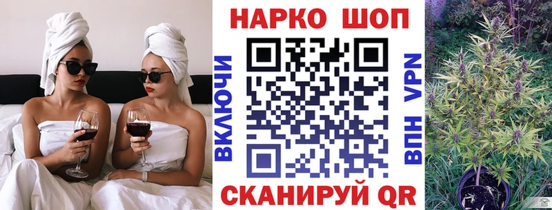 Виды наркоты Тула Псилоцибиновые грибы  Cocaine  APVP  Гашиш  Конопля 