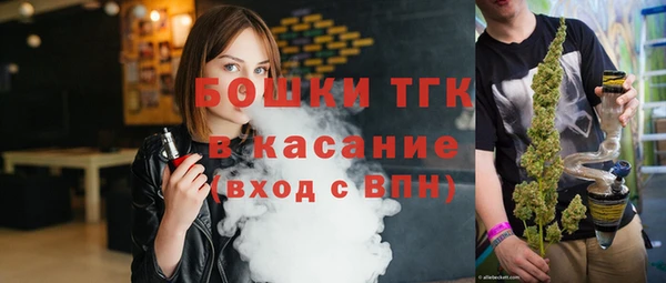 спайс Лиски