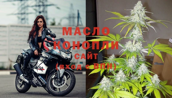 мдма Липки