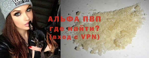 спайс Лиски