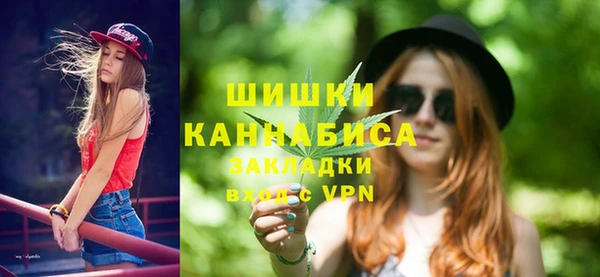 спайс Лиски