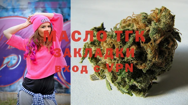 кокаин Лихославль