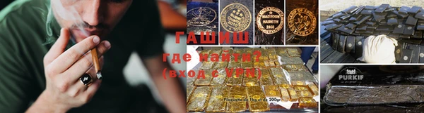 мдма Липки