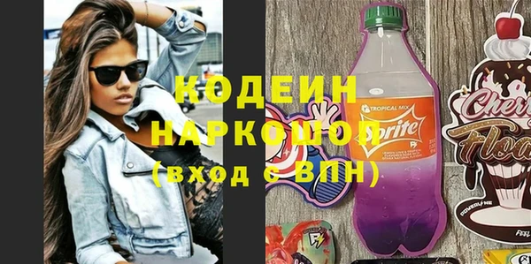 спайс Лиски