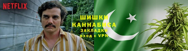 кокаин Лихославль