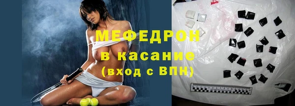 спайс Лиски
