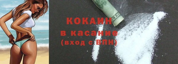 мдма Липки