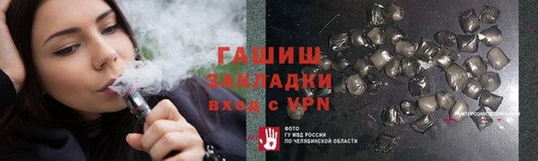 мдма Липки