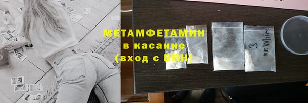 спайс Лиски