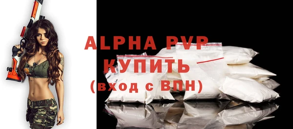 мдма Липки