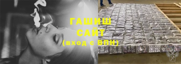 спайс Лиски