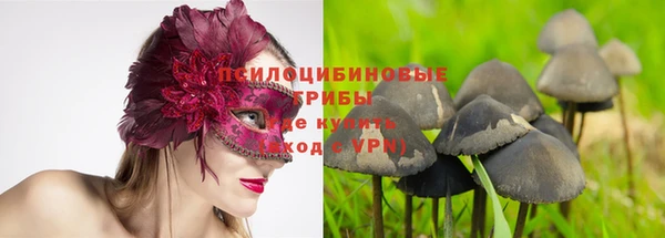 кокаин Лихославль