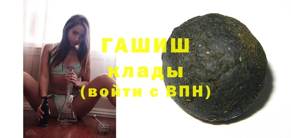 кокаин Лихославль