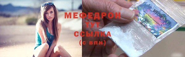 спайс Лиски