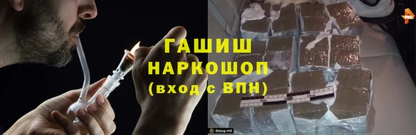 спайс Лиски