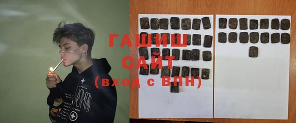 кокаин Лихославль
