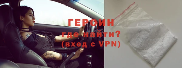 мдма Липки