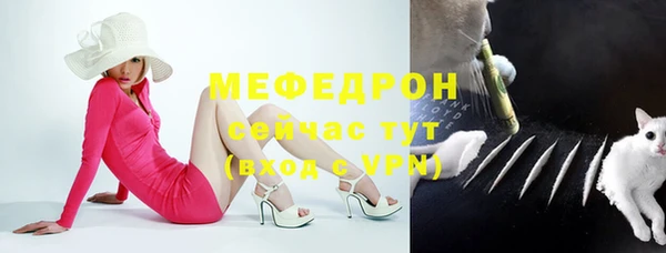 мдма Липки
