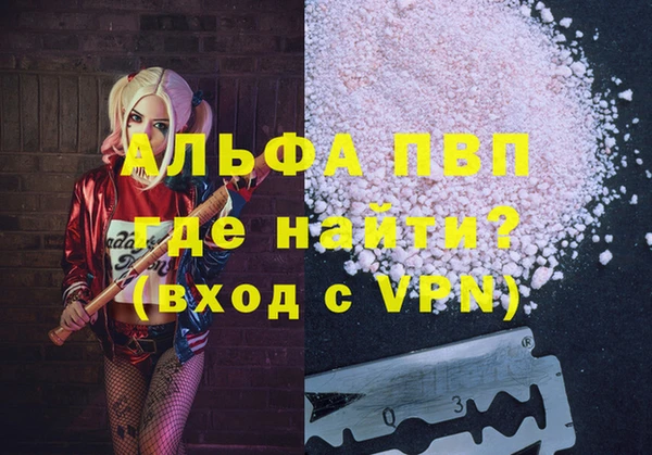 мдма Липки