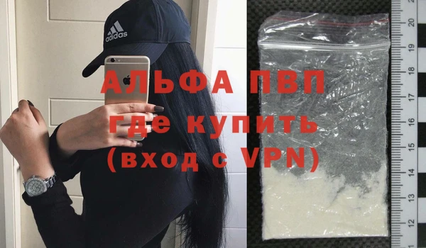 мдма Липки