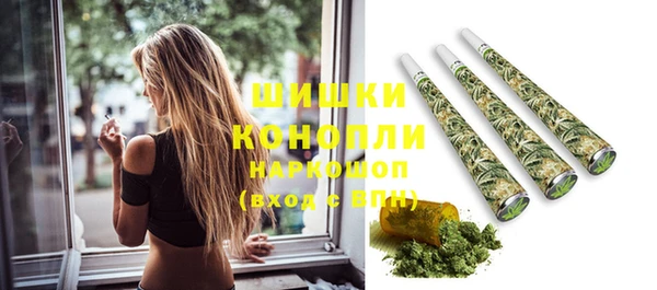 спайс Лиски