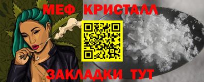 альфа пвп Кандалакша
