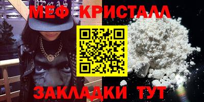 хмурый Канаш