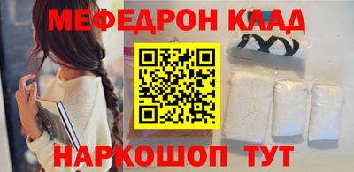 хмурый Канаш