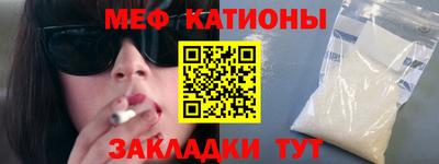 хмурый Канаш