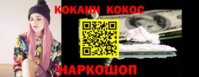 ПСИЛОЦИБИНОВЫЕ ГРИБЫ Камышлов