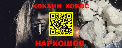 хмурый Канаш