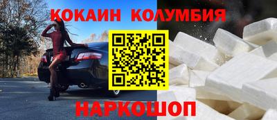 хмурый Канаш