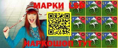 хмурый Канаш
