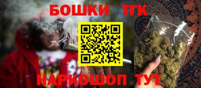 альфа пвп Кандалакша
