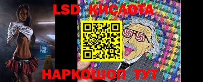 хмурый Канаш