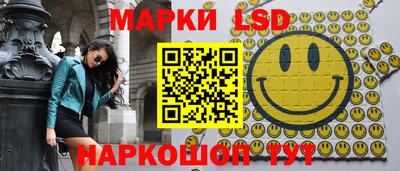 ПСИЛОЦИБИНОВЫЕ ГРИБЫ Камышлов