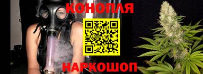 альфа пвп Кандалакша