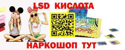 хмурый Канаш