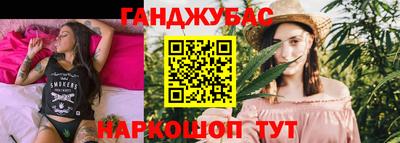 альфа пвп Кандалакша