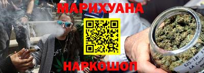 хмурый Канаш