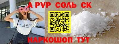 ПСИЛОЦИБИНОВЫЕ ГРИБЫ Камышлов