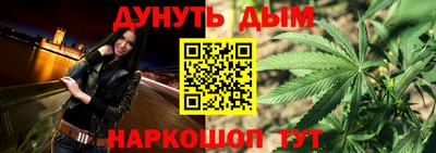 прущая мука Кумертау
