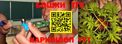 альфа пвп Кандалакша