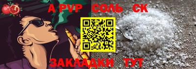 ПСИЛОЦИБИНОВЫЕ ГРИБЫ Камышлов