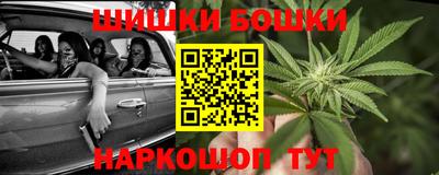 хмурый Канаш
