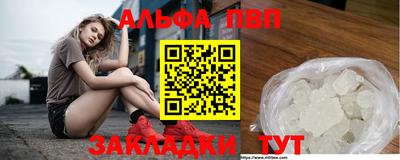 ПСИЛОЦИБИНОВЫЕ ГРИБЫ Камышлов