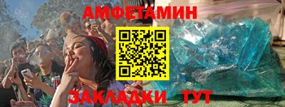 хмурый Канаш