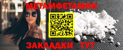 хмурый Канаш