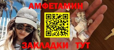 ПСИЛОЦИБИНОВЫЕ ГРИБЫ Камышлов