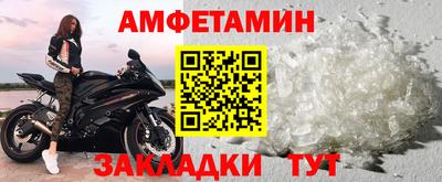 хмурый Канаш